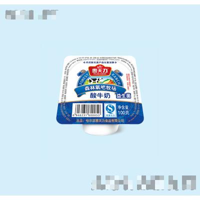 哈爾濱惠佳貝食品有限公司