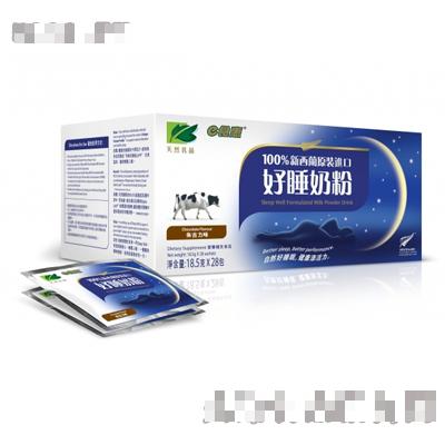 天然乳品(新西蘭)控股有限公司