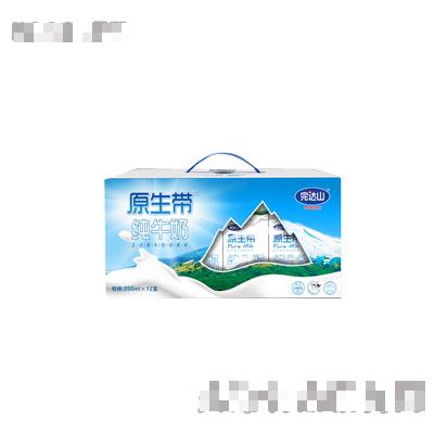 完達(dá)山乳業(yè)股份有限公司