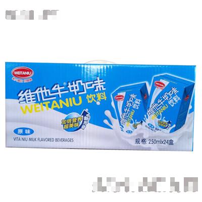 伊力純食品集團(tuán)（亞太）有限公司