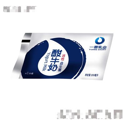 紹興市一景乳業(yè)有限公司