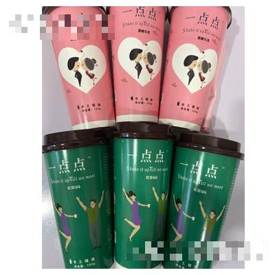 南京太一投資咨詢有限公司