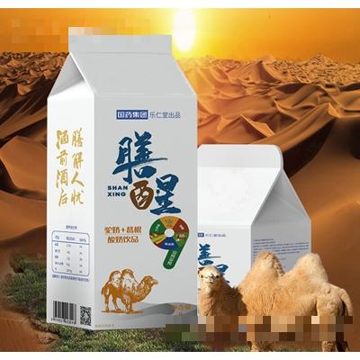 安徽國飲大健康產(chǎn)業(yè)有限公司