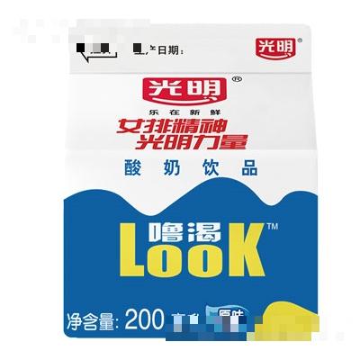 湖南雨帆?？嗜闃I(yè)股份有限公司