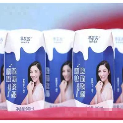 饒陽縣華順實(shí)業(yè)有限公司