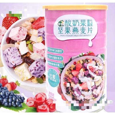 浙江安吉蔬卡食品有限公司