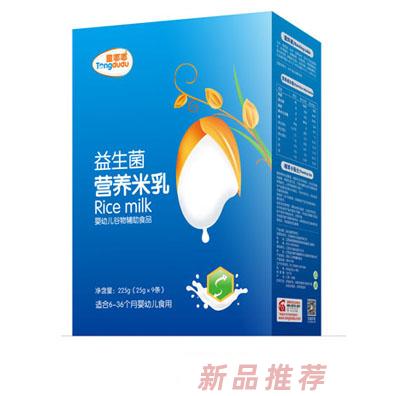 童嘟嘟益生菌營養(yǎng)米乳 盒裝