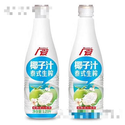 廣州市創(chuàng)飲食品有限公司