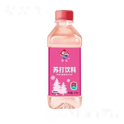 河北恒健食品有限公司