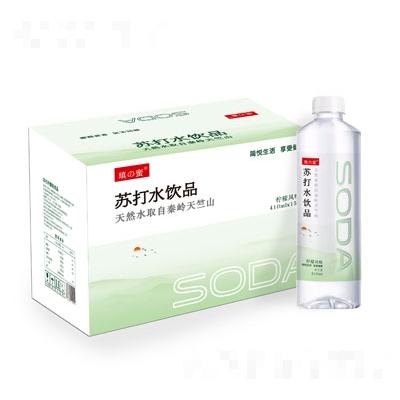 陜西臻致臻美商貿(mào)有限公司