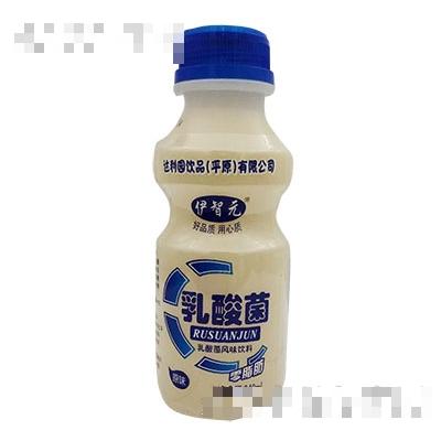 北京藍氏經(jīng)典酒業(yè)（平原）有限公司