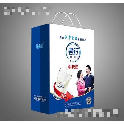 煙臺江中食品有限公司