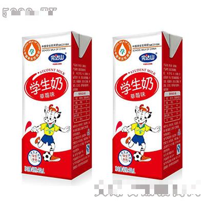 黑龍江完達(dá)山乳業(yè)有限公司