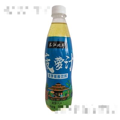 長(zhǎng)江北岸菠蘿汁菠蘿碳酸飲料460ml