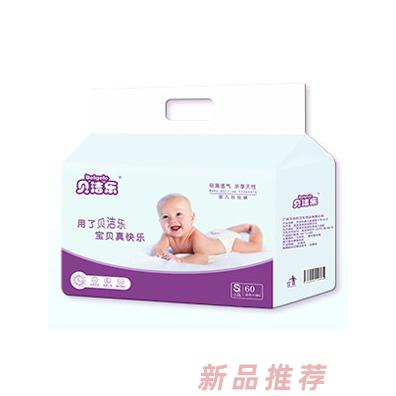 廣州貝潔樂(lè)衛(wèi)生用品有限公司