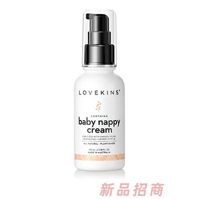 深圳澤物供應鏈有限公司