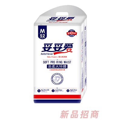 江蘇妥妥愛母嬰用品有限公司