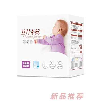 福建巨森衛(wèi)生用品有限公司（宜片無憂）