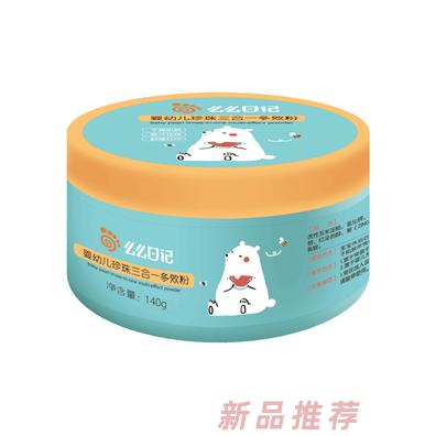 阜陽(yáng)童貝商貿(mào)公司