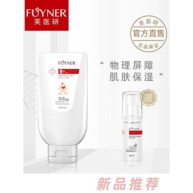 貝德氏（上海）健康科技股份有限公司