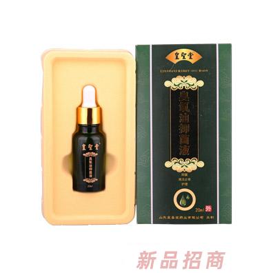 山東朱氏藥業(yè)集團(tuán)有限公司