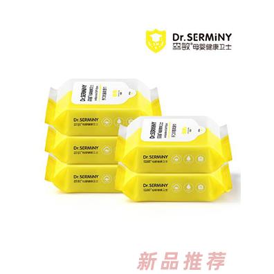 尚美優(yōu)品（杭州）生物科技有限公司