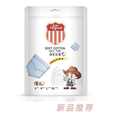 福建中潤(rùn)紙業(yè)有限公司