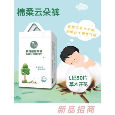 舒云（佛山）科技有限公司