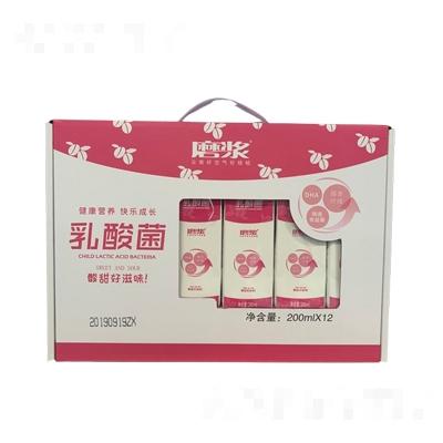 鎮(zhèn)雄磨漿農(nóng)業(yè)有限公司