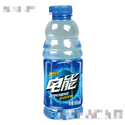 佛山市南海華健飲料有限公司