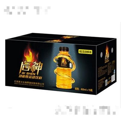 巴西黑卡生物開發(fā)控股有限公司