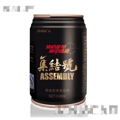 匯通天下（香港）國際投資有限公司