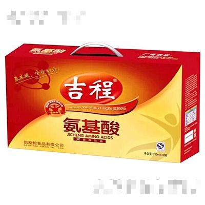 南充市吉程食品有限公司