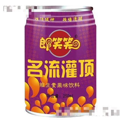 遵義市郎笑笑食品有限責(zé)任公司