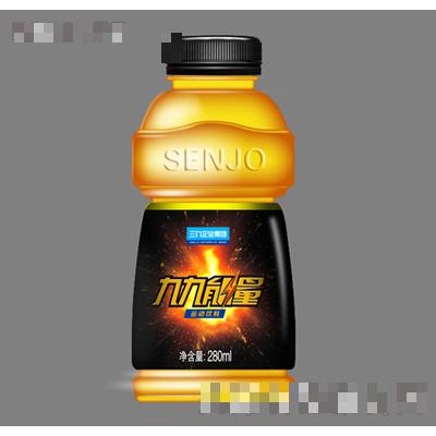 三九企業(yè)集團(tuán)蘭考葡萄酒業(yè)有限公司飲品分公司