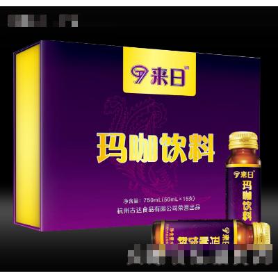 杭州古達(dá)食品有限公司