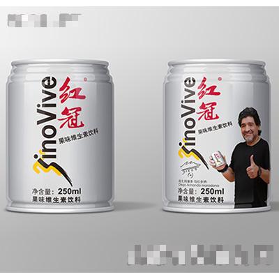 紅冠橘紅植物飲料有限公司