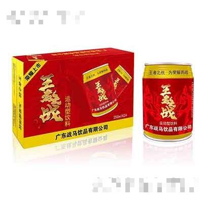 戰(zhàn)馬能量型維生素運(yùn)動(dòng)飲料240mlx24箱裝
