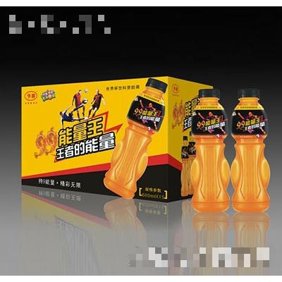 三九大健康產(chǎn)業(yè)（銅仁）有限公司