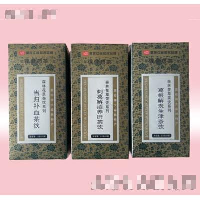 哈爾濱黑珍神大森林特產(chǎn)開發(fā)有限責(zé)任公司