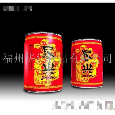 福州華仁食品有限公司