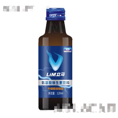 三九企業(yè)集團(tuán)蘭考葡萄酒業(yè)有限公司