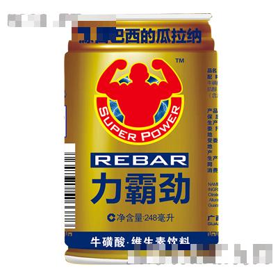 廣西力霸勁生物科技有限公司