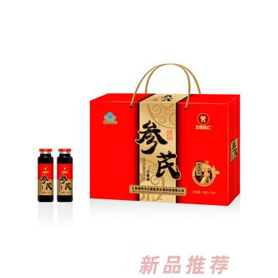 江西正康醫(yī)藥生物科技有限公司