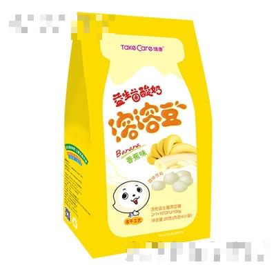 鎮(zhèn)江丹玉食品有限公司