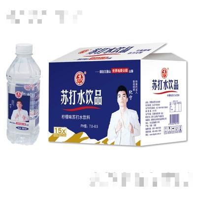 濟(jì)源市迪亦伽飲品有限公司