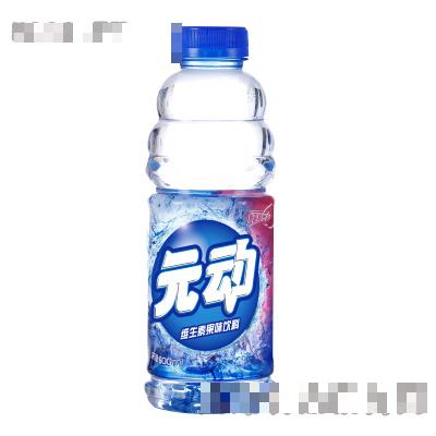 上海言鳴飲料實(shí)業(yè)有限公司