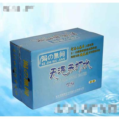 渴無間低糖普通包裝