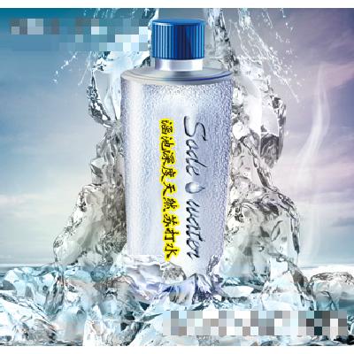 蘇打水——如魚得水