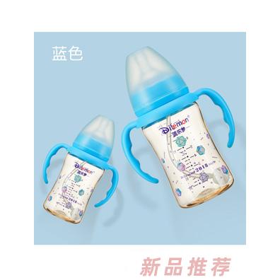 迪樂夢(mèng)PPSU奶瓶5A03藍(lán)色
